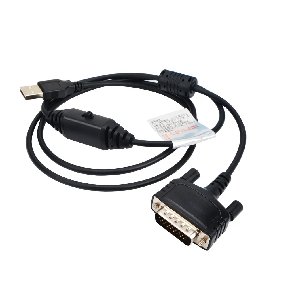 USB Programming Cable for Hytera MD782 MD785 MD780 MD625 MD655 MD615 DMR Mobile radio,RD925 RD625,RD985 RD982 RD962 Repeater
