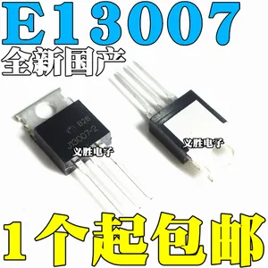 New and original TO-220 J13007 FJP13007H2 E13007-2 MJE13007 High voltage power switch tube, switch power triode