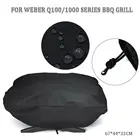 Пылезащитный протектор для барбекю 210D покрытие защита от дождя от солнца для Weber 7110 Q100 1000 Серия чехол для барбекю гриля