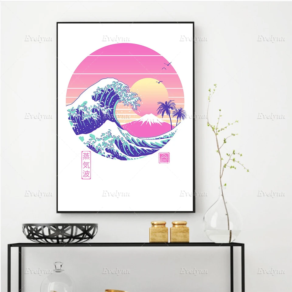 

Nordic Abstract The Great Vaporwave Posters and Prints Wall Art Canvas Painting Home Decoration Modular Pictures for Living Room