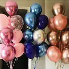 Воздушные шары латексные золотистые, серебристые, черные, металлические, гелиевые, 10 шт.