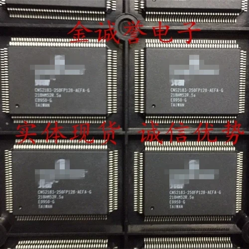 CNS2183-250FP128-AEFA-G CNS2183-250FP128 CNS2183 абсолютно новый и оригинальный чип IC от AliExpress WW