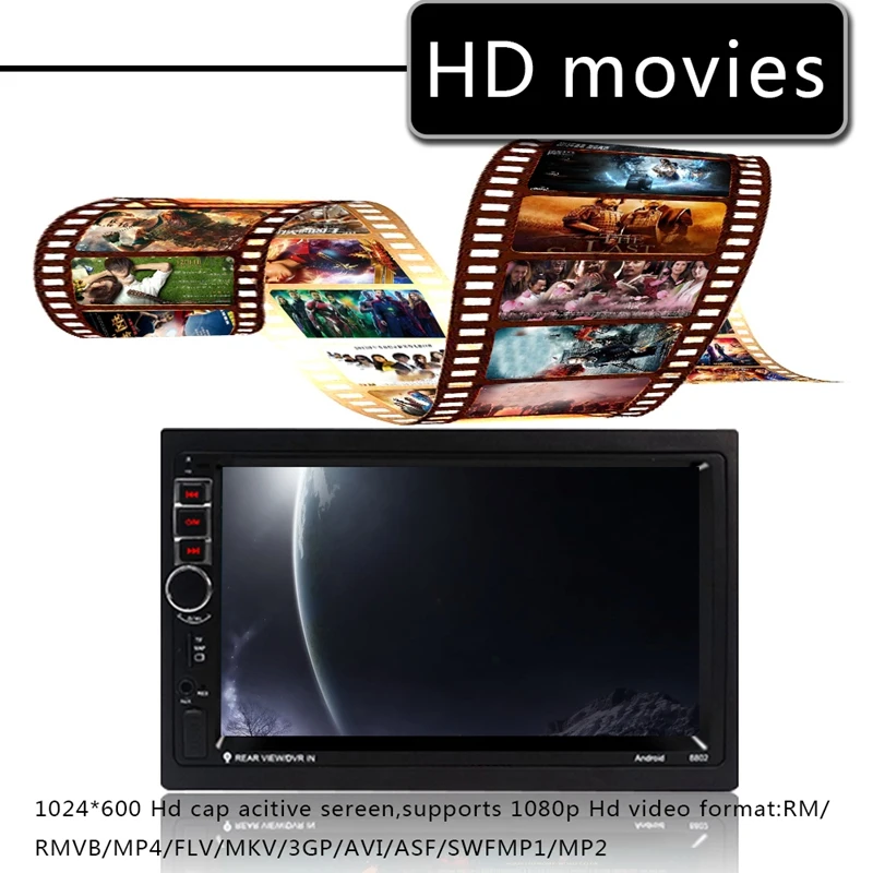 

7 Inch Hd Press Sn Stereo Car Radio 2 Din Android 8.1 Navigation Universal Car Multimedia Player 8802