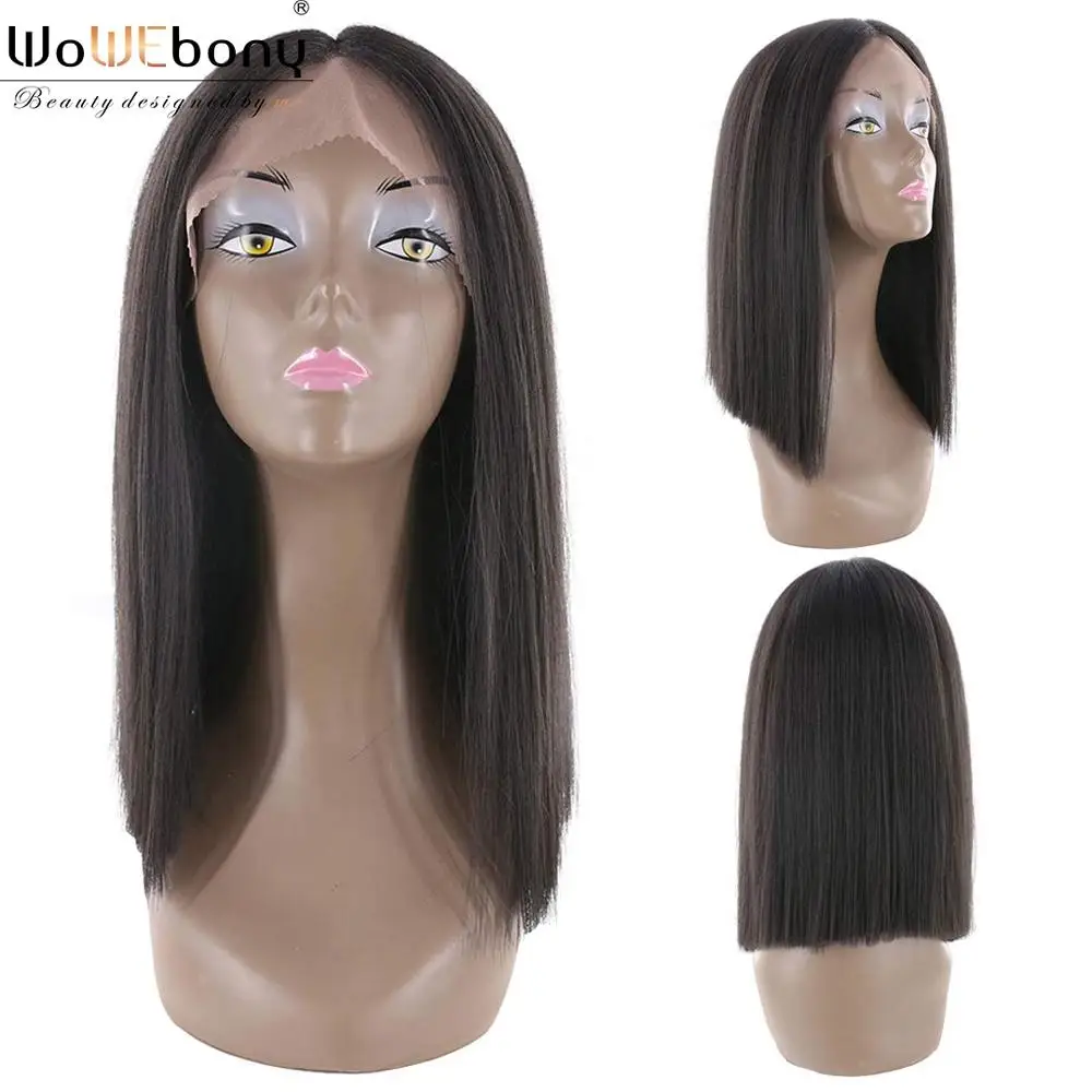 Короткий парик из парика U Часть бразильский свет Yaki прямой боб предварительно