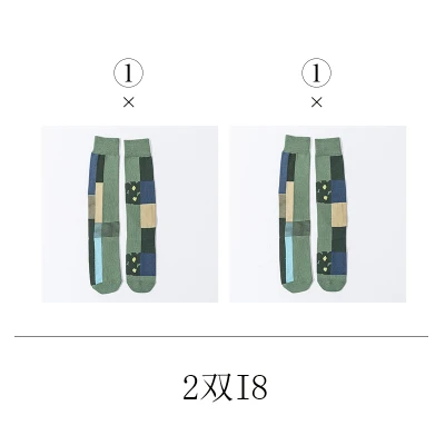 2 PAIR Pack 2 пары в упаковке Асимметричный узоры уличный стиль под коленом гольфы - Цвет: 2 PAIR Pack