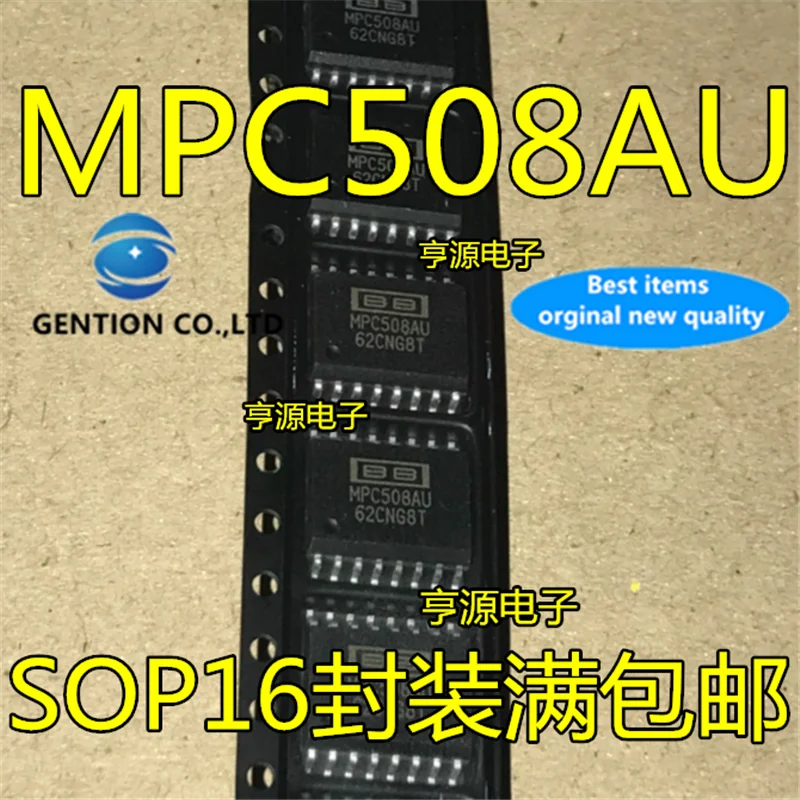 

10Pcs MPC508 MPC508AU SOP16 8-channel single ended input analog multiplexer in stock 100% new and original