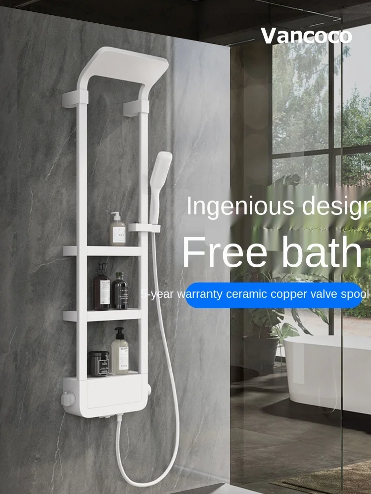 

Shower Head Set Household Nozzle Bathroom Bathroom Shower