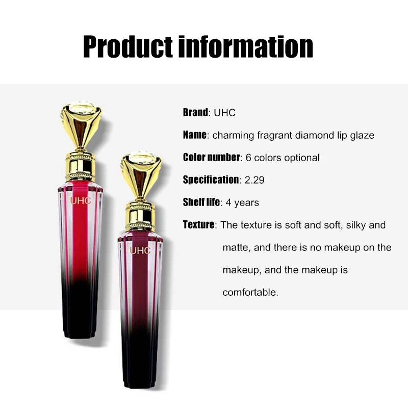 Алмазная туманная глазурь для губ стойкая увлажняющая водостойкая косметика