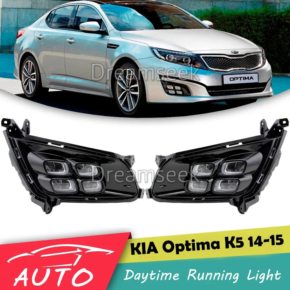 Пара светодиодный дневные ходовые огни для Kia Оптима K5 2014 2015 светильник с лампой