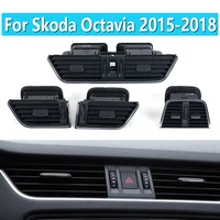 car air vent grill cover trim for skoda octavia 2015 2016 2017 2018 5ed819701 5ed819702 5ed820951 5ed819203