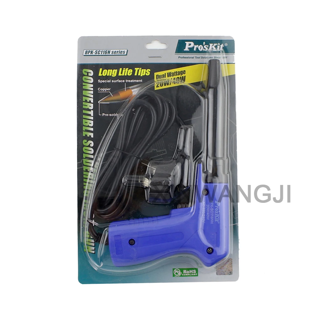 Pro'sKit 20 Вт/40 Вт 220 В ручной паяльный оловянный пистолет отправить оловянный пистолет ручной паяльник быстрый нагрев паяльная наладочная станция инструменты