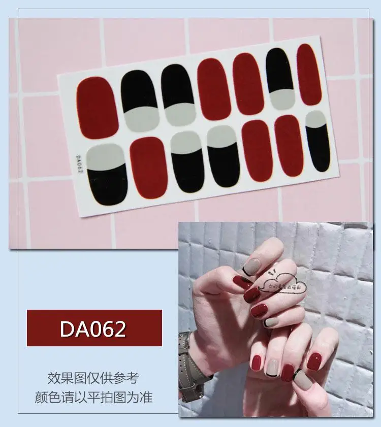 DA063 Creative Nail Sticker 20color Holographic Nail Art Sticker DIY Laser Sticker Is Not Easy To Fall Off The Universe Ornament - Цвет: DA063