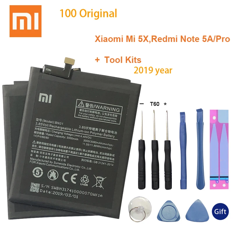 Оригинальный аккумулятор 3000 мА/ч для XIAOMI Mi A1 5X BN31Redmi Y1 Lite S2 | Мобильные телефоны и