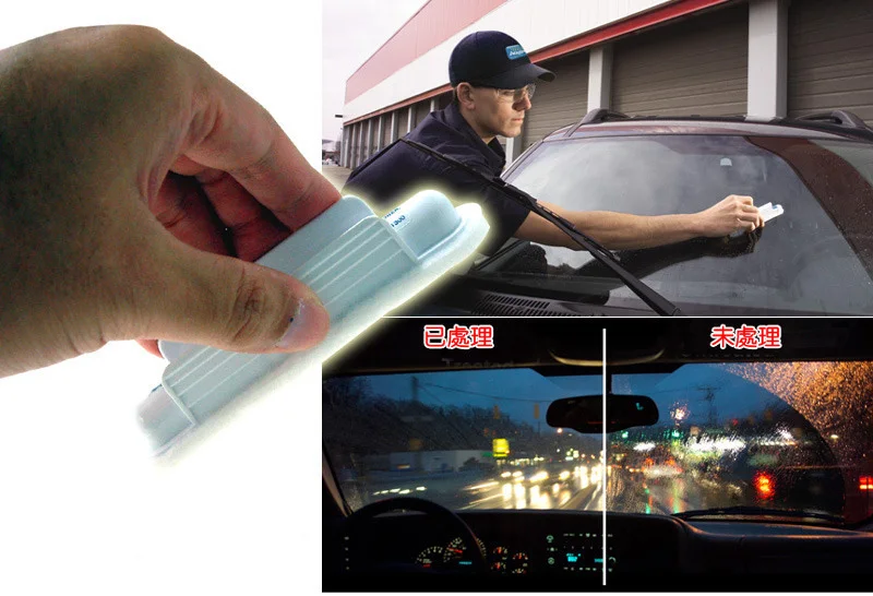 2017 Бесплатная доставка универсальные автомобильные дворники 1 шт. лобовое стекло