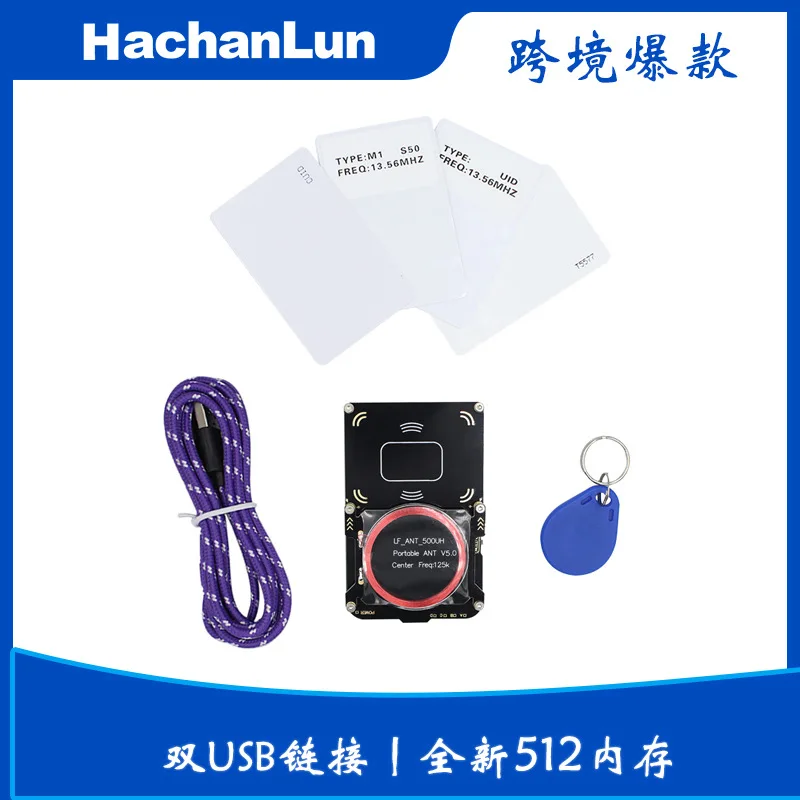 

Proxmark3 Simulation ICID access control elevator card copying machine NFC RFID reader Access Control Card