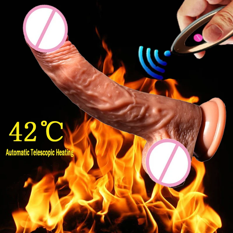 Реалистичный фаллоимитатор вибратор с дистанционным управлением