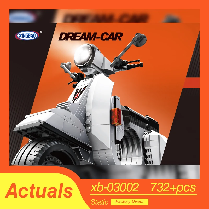 XingBao 03002 Творческий LepinDS дизайн классических серии Vespa P200 мотоцикл строительные