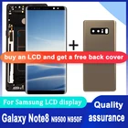 Дисплей Super AMOLED для Samsung Galaxy Note 8, 6,3 дюйма, сенсорный экран, дигитайзер в сборе, N9500, N950F, ЖК-дисплей