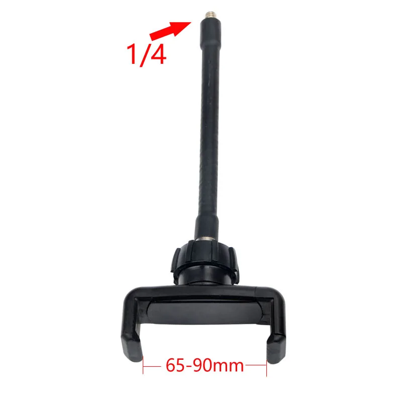 Держатель для сотового телефона универсальный