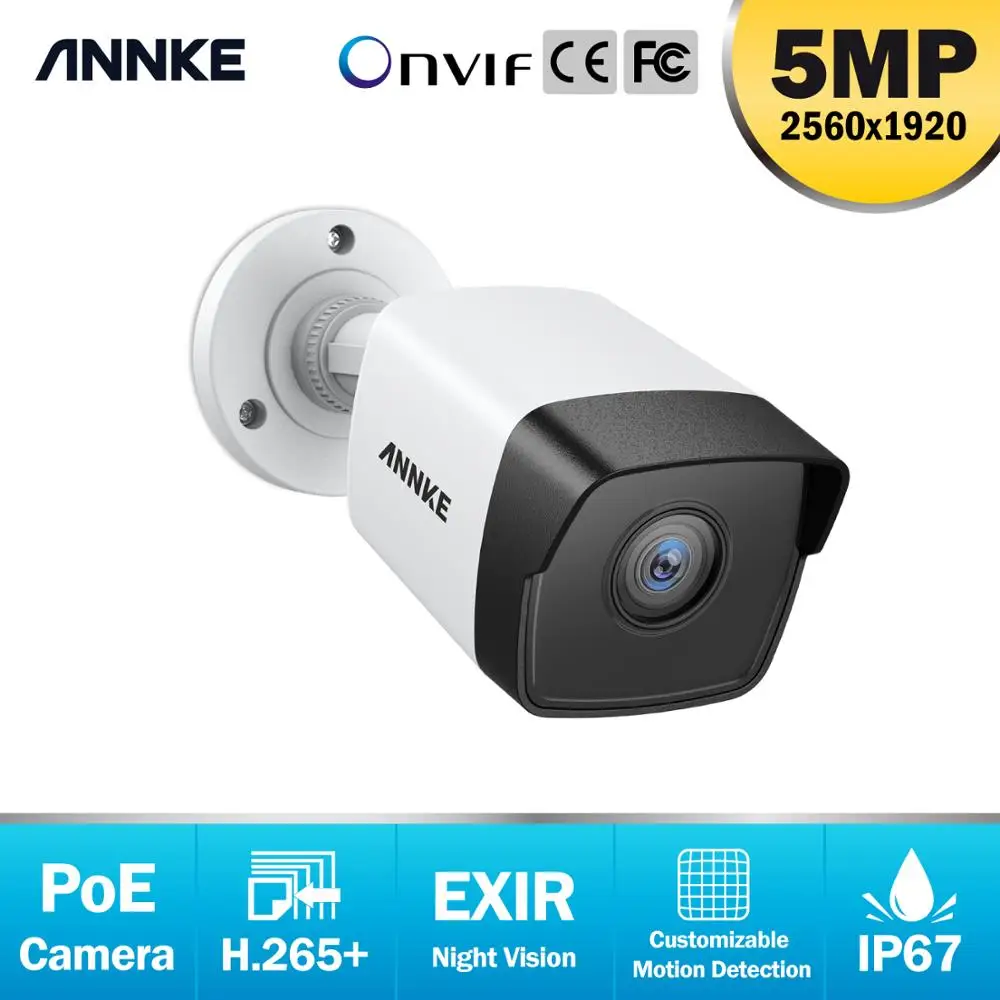 ANNKE 1 шт. ультра FHD 5MP POE IP камера наружная внутренняя Водонепроницаемая сеть