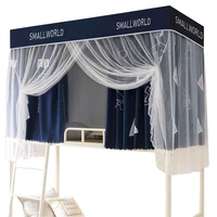 Bed Curtain Mosquito Net One-Piece with Bracket Bunk Bunk Light Shade Cloth Bed Curtain Fully Enclosed Female