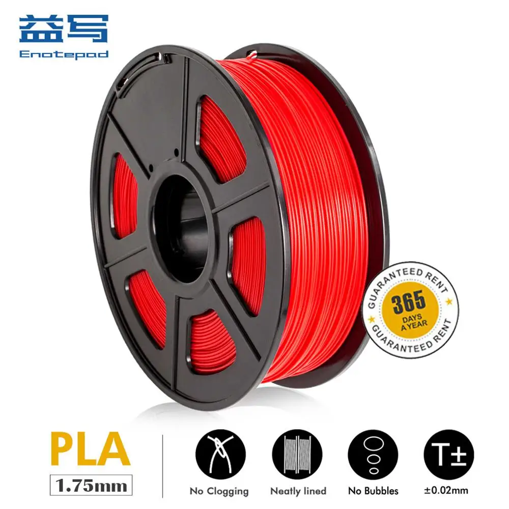 

Enotepad 3D принтер нить PLA 1 кг допуск +-0,02 мм 1,75 мм 1кг/2.2lbs для 3D принтера низкая усадка высокая скорость транспортировки