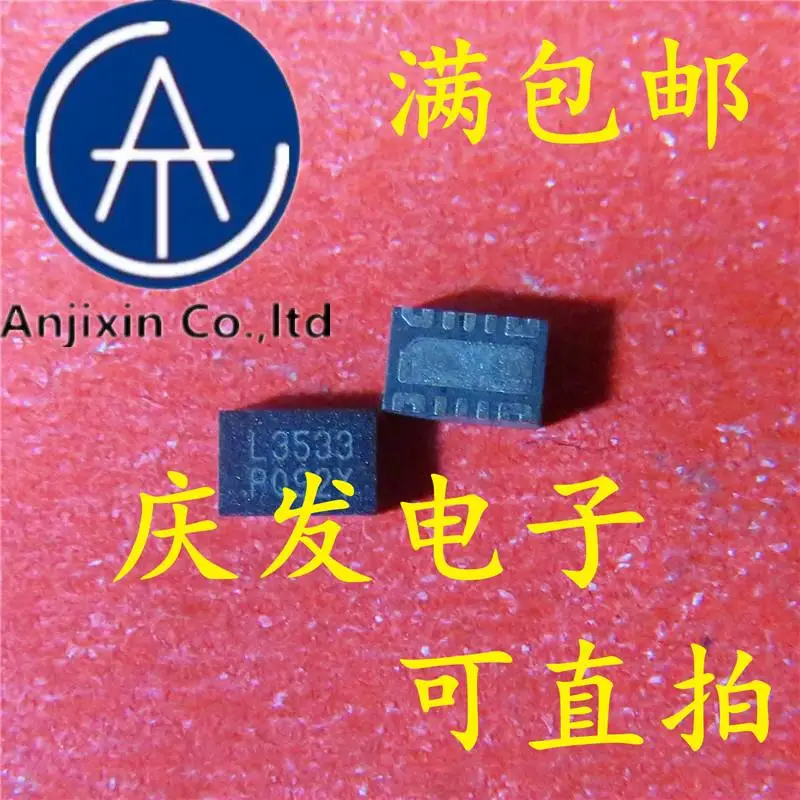 

10pcs 100% orginal new in stock L3533 APL3533QBI-TRG APL3533 QFN