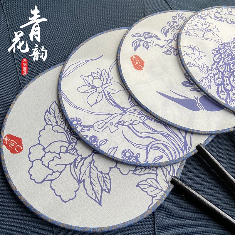 

Tuanshan Hanfu dance double sided Tuanshan children's Tuanshan long handle tassel classical women's dance fan round fan