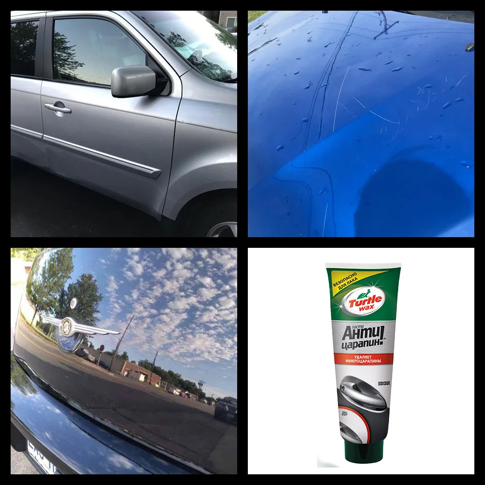 Восковая краска для удаления царапин 100 мл|Шлифовальная полировальная паста и