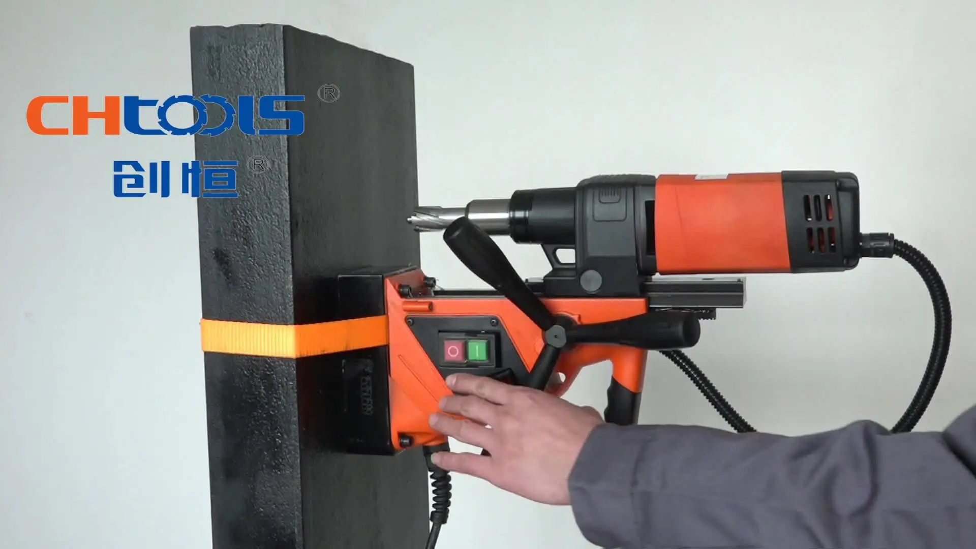 

CHTOOLS carbide tipped magnetic core drill bit for metal drilling