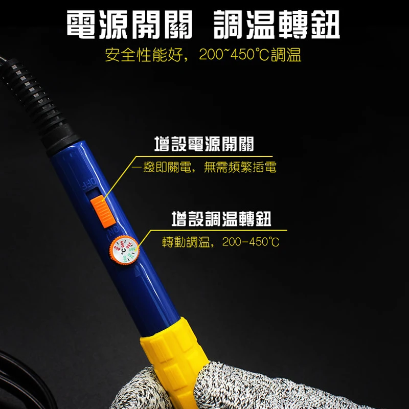 

50pcs Mechanic HK-735 Electric Temperature Adjustable Soldering Iron Soldering Station Constant Temperature Welding Tool