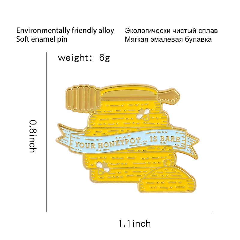 Медовые банки Мультяшные эмалированные булавки пчела милые желтые Броши для