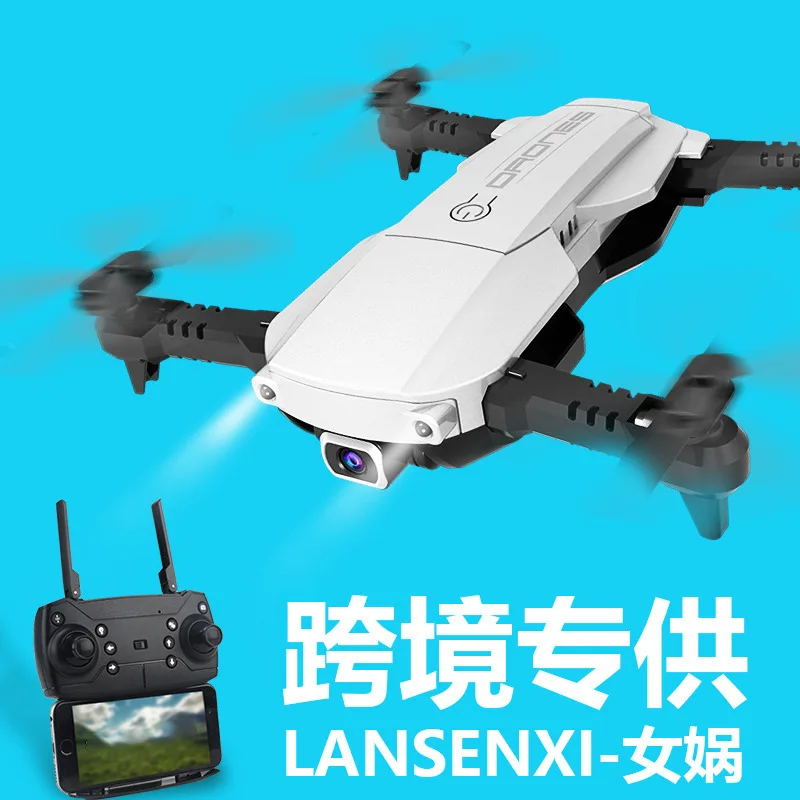 Легкая в управлении ручка для начинающих ударопрочная мини-камера дрона HD