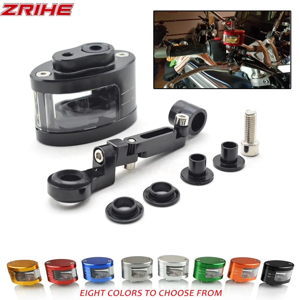 Универсальный мотоциклетный тормозной бак сцепления цилиндр жидкость масло