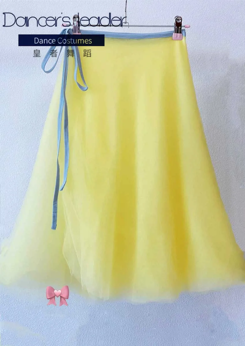 Фото Балетная короткая юбка из плотной пряжи женская танцевальная гусиного желтого