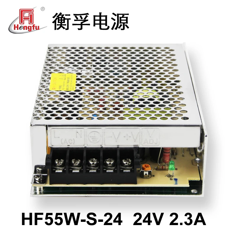 HF55W-S-24 heng fu Power transfer AC 220 to DC 24V 2.3A Одноканальный выход переключатель постоянного