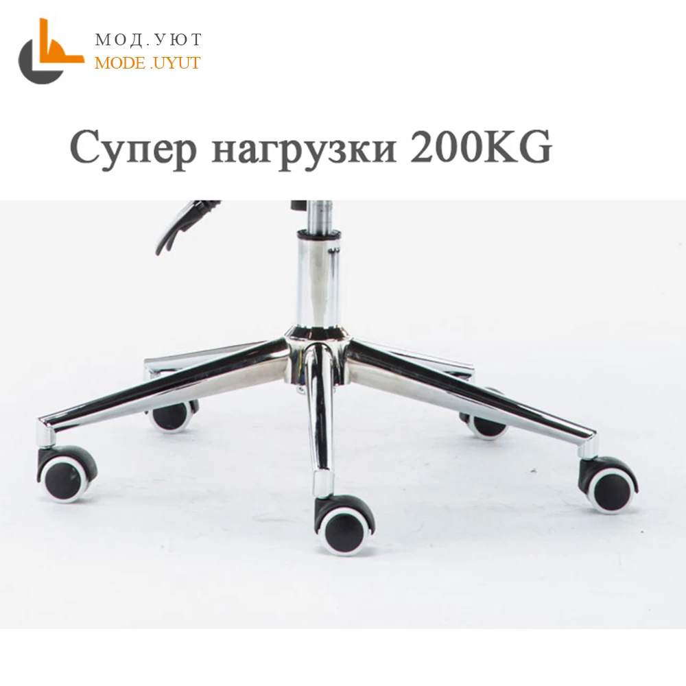 Сетчатое компьютерное кресло для офиса ажурное с положением лежа и подъемом