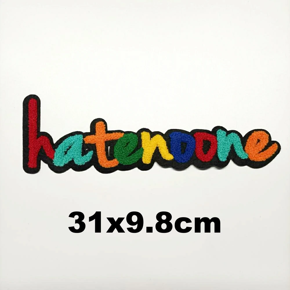 

large embroidery big duck letter patches for clothing DO-3242