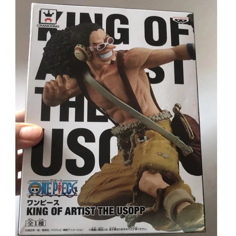 

BANDAI Banpresto ONE PIECE KOA Usopp Anime Figure BP37054