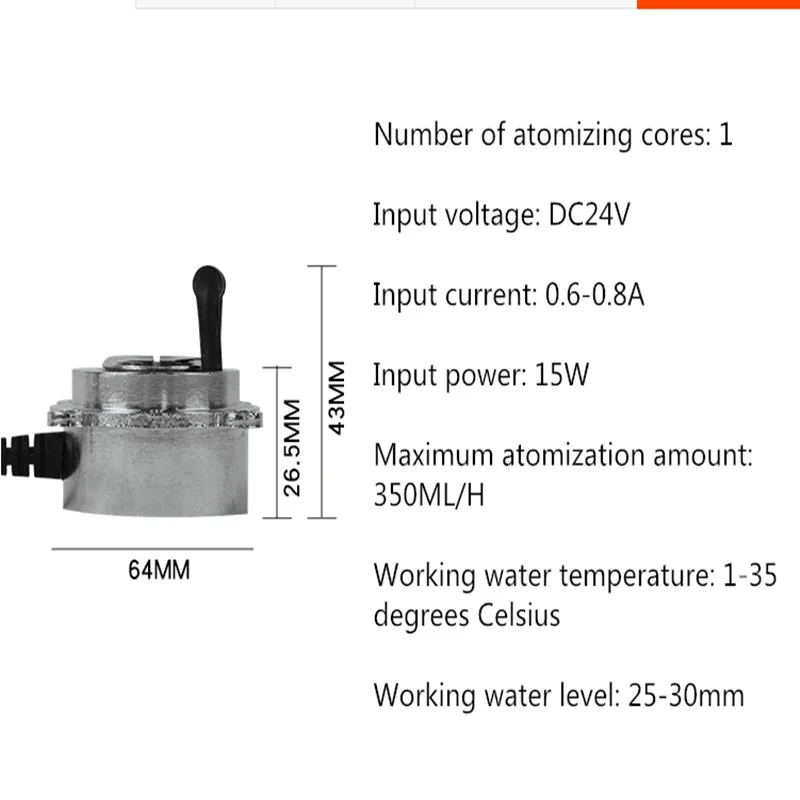 

DC 24V Aromatherapy Machine Atomizing Spray Head Ultrasonic Mist Maker Humidifier Atomizer Fogger Accessories