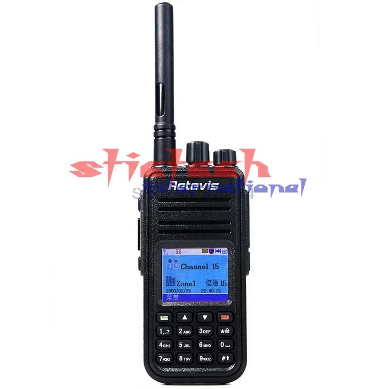 По dhl или ems 5 шт. DMR радио RT3 цифровая рация UHF двухсторонняя радиосвязь