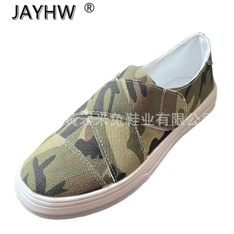 

2021 New Fashion Women Leopard Print Platform Casual Shoes Women Lace-up Comfortable Canvas Shoes Women Light Vulcanized Shoes