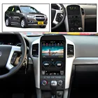 Автомобильный DVD-плеер px6, Android 9,0, 4 + 64 ГБ, GPS-навигация для Chevrolet Captiva 2007-2011, мультимедийный радиомагнитофон, головное устройство, стерео