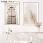 Богемная Трава Пейзаж холст Художественная печать мечеть дверь ВИНТАЖНЫЙ ПЛАКАТ Скандинавская стена бежевая картина Современное украшение для дома