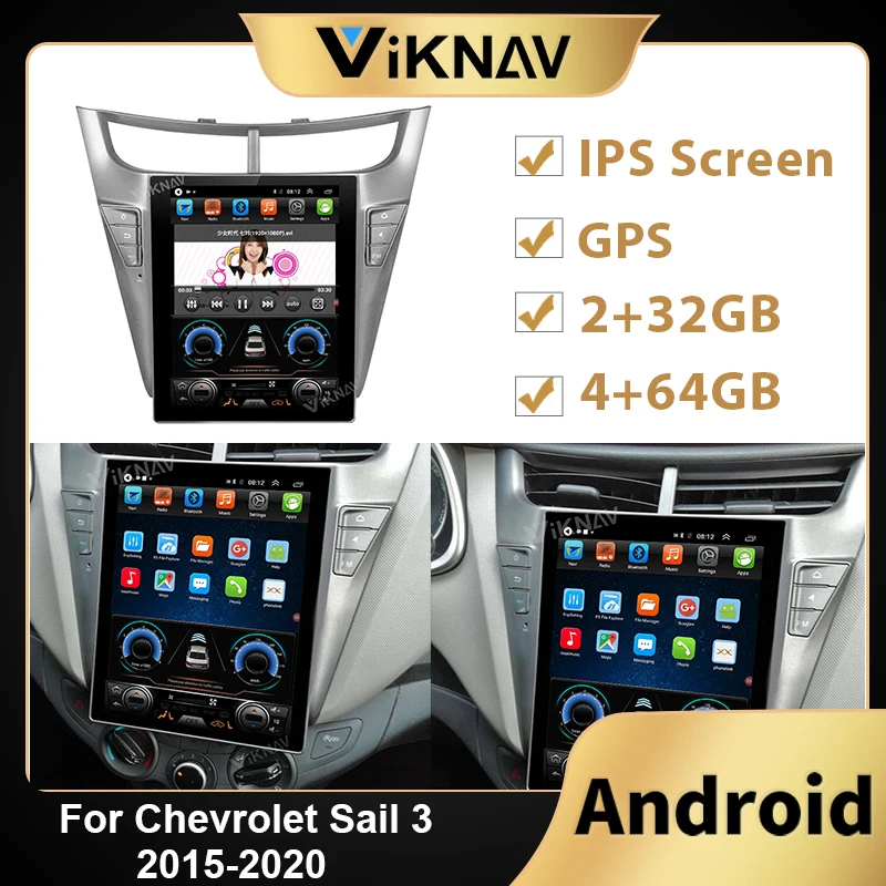 

Автомагнитола 2 DIN Tesla с вертикальным экраном для Chevrolet Sail 3 2015-2018, Android 10, GPS-навигация, стерео, мультимедийное устройство