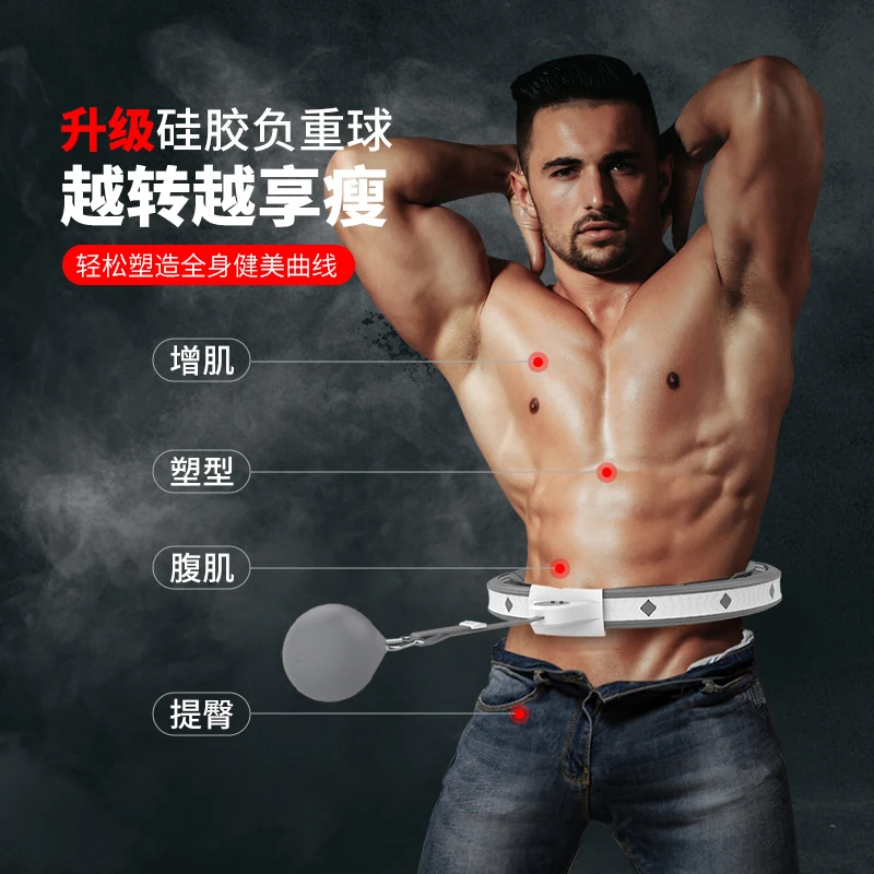 구매 남성 웨이트 스포츠 후프 장비 허리 운동 운동 휴대용 스마트 스포츠 후프 체육관 훈련 데포르티보 바디 빌딩 DF50HLQ