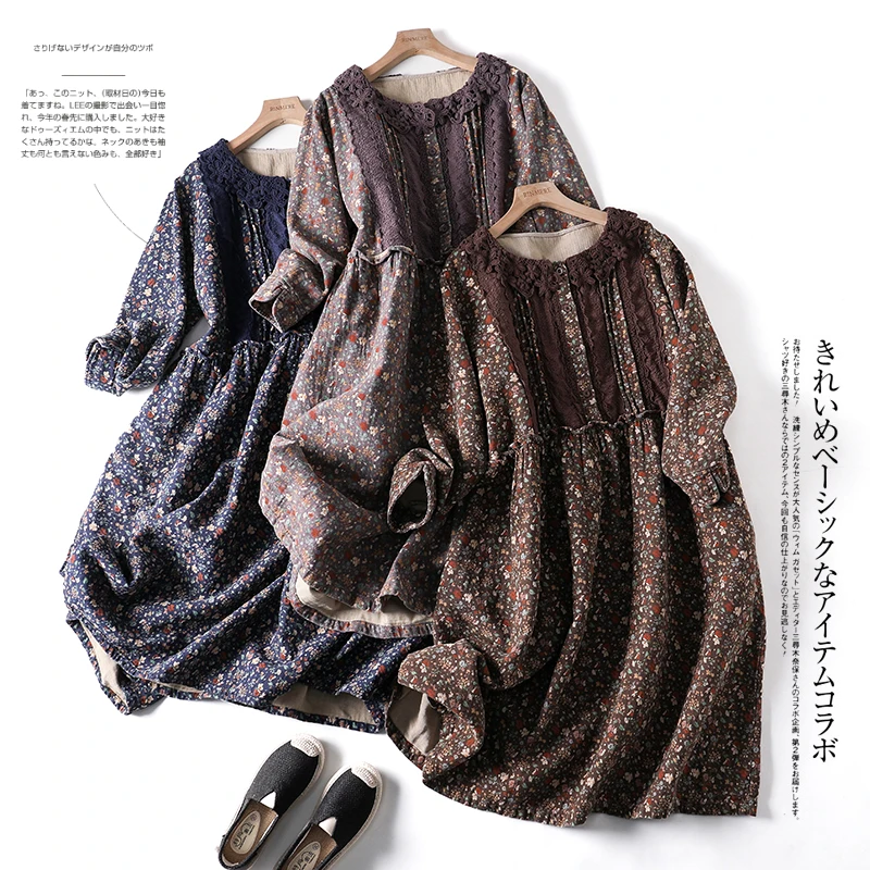 

Spring New Double-Layer Cotton Floral Print Hollow Lapel Mori Girl Style Loose Waist Long Sleeve Retro Dress