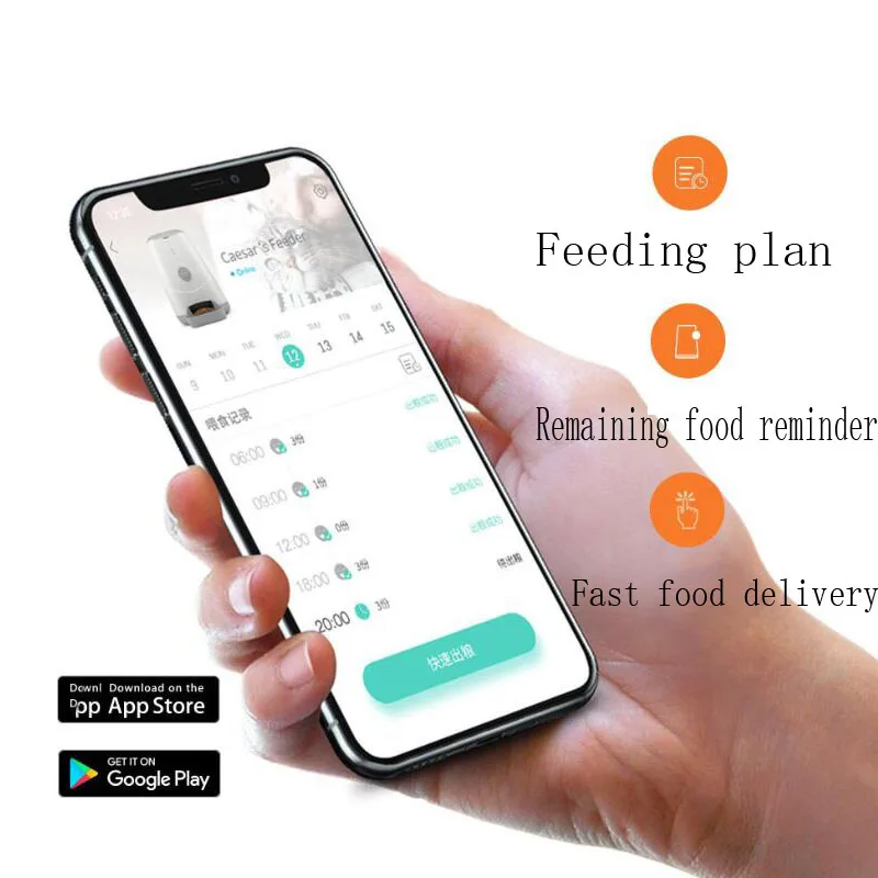 Полноавтоматическая Pet Еда кормушка для собак кошек контейнер умный контроллер с