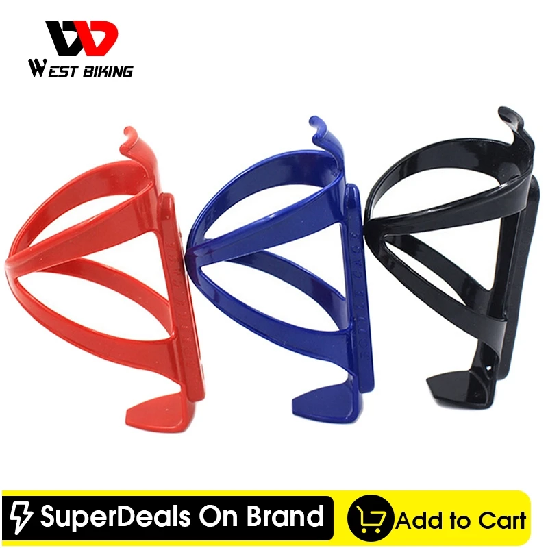 Клетка для бутылки с водой WEST BIKING 2 шт. | Спорт и развлечения