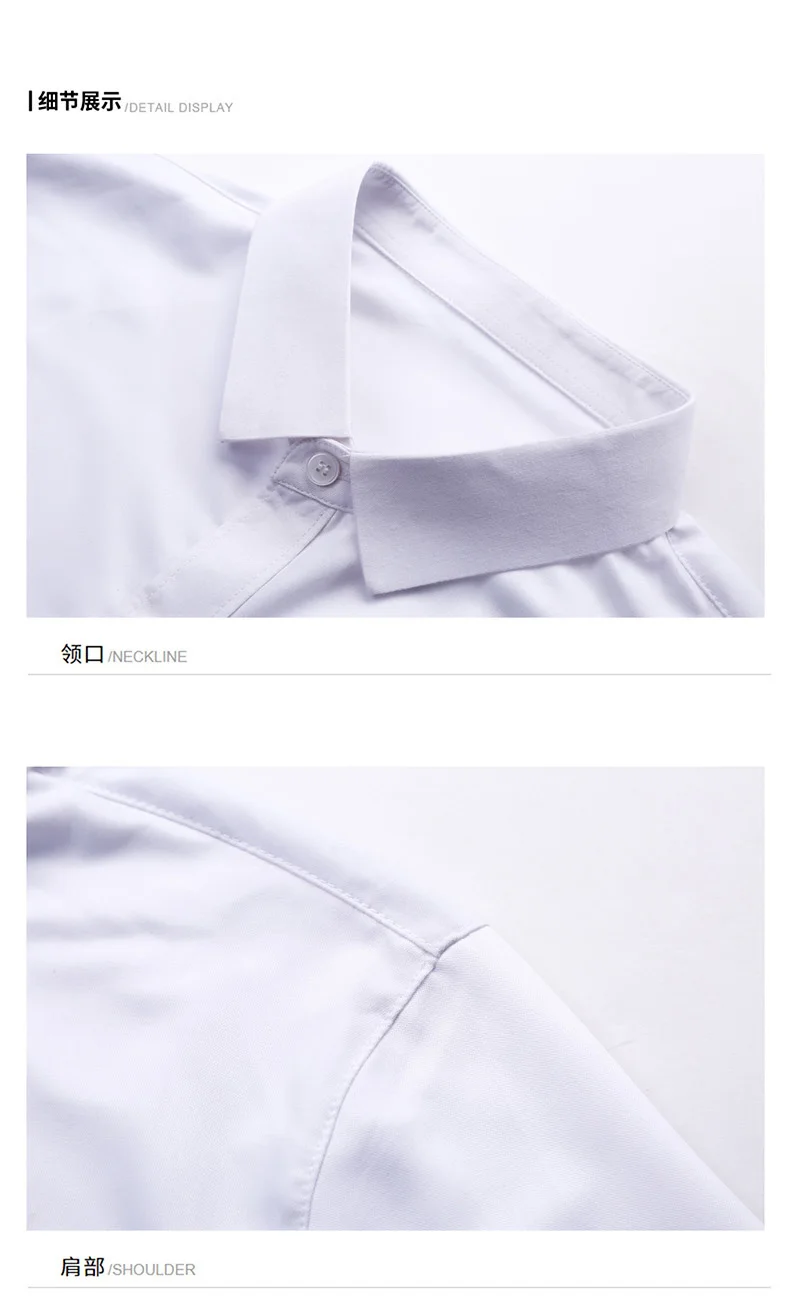 Ice silk long-sleeved shirt mens casual business dress autumn Korean high-end shirt middle-aged inch shirt mens thin